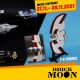 CCON | COMIC CON STUTTGART 2021 | Specials | Brick Moon (Anakins Podracer / T-6-Shuttle)